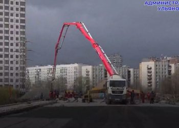 На мосту Шевченко-Смычки в Ульяновске забетонировали 660 м² основания