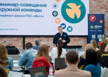 Дворовый спорт, вышибалы и казаки-разбойники: что готовит Ульяновск для «иВолги»