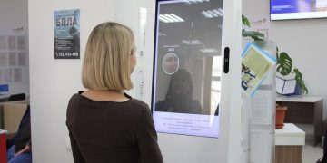 Бесплатно проверить 17 показателей здоровья по лицу за 15 секунд можно в Ленинском МФЦ Ульяновска