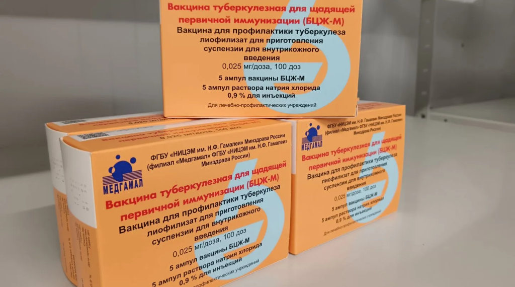 Более 25 тысяч доз вакцин поступило на склад Госаптеки Ульяновской области