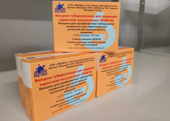 Более 25 тысяч доз вакцин поступило на склад Госаптеки Ульяновской области