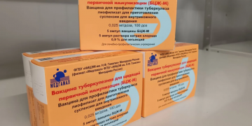 Более 25 тысяч доз вакцин поступило на склад Госаптеки Ульяновской области