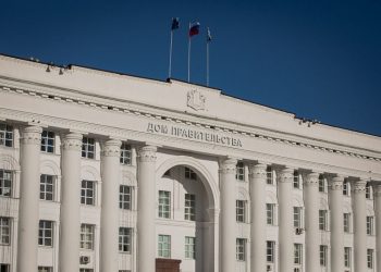 40 региональных и 11 нацпроектов: губернатор Русских подвёл итоги квартала