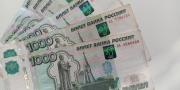 Более 5 400 ульяновцев получили пенсионные накопления разовой выплатой в 2025 году