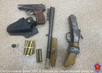 Ульяновцу грозит до 5 лет колонии за пистолет, обрез и 17 патронов