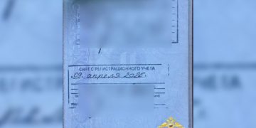 Исправленный штамп в паспорте и поддельное свидетельство о болезни выявили ульяновские полицейские
