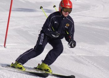 Падение лыжницы на склоне обошлось ульяновскому курорту в ₽600 тысяч компенсации