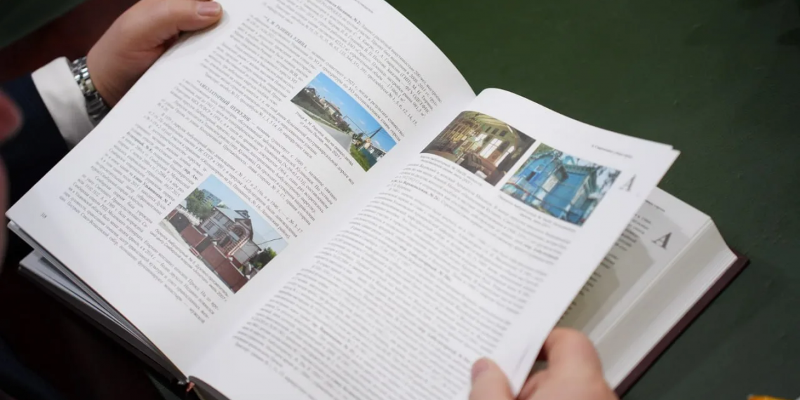 В Ульяновске презентуют книгу обо всех улицах города — от 17 века до наших дней