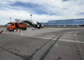 В Ульяновске начали капитально ремонтировать перрон аэропорта
