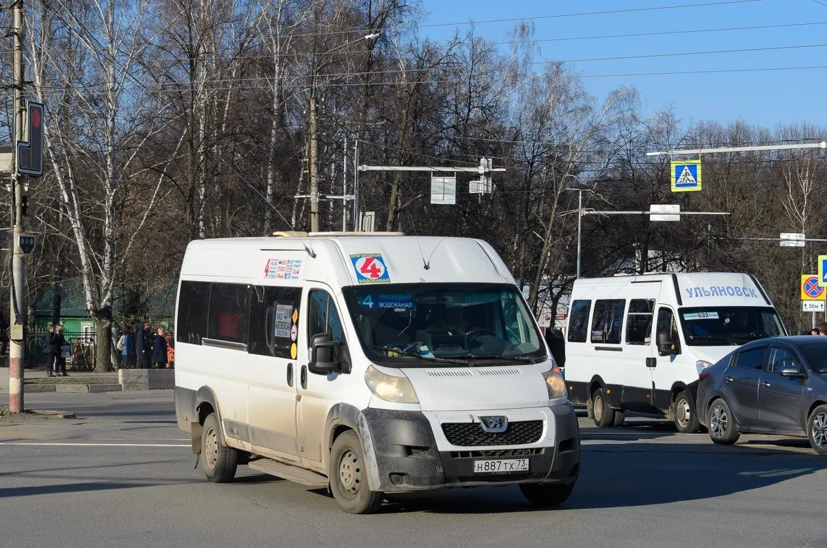В Ульяновске из-за эстафет изменят маршруты 19 автобусов и маршруток