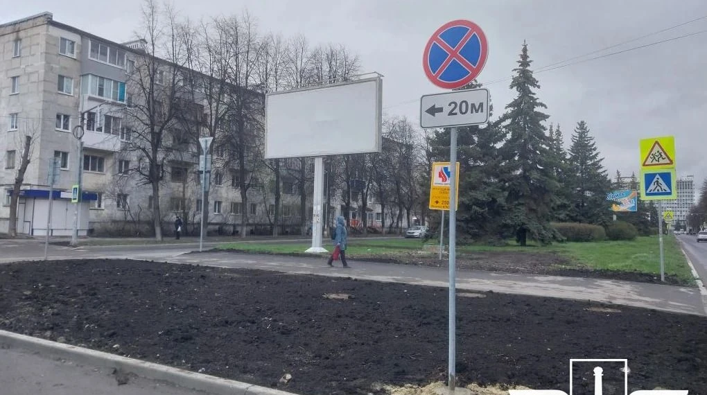 На круговом перекрёстке в Засвияжье установили запрещающие знаки