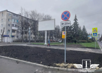 На круговом перекрёстке в Засвияжье установили запрещающие знаки