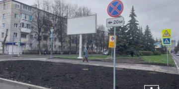 На круговом перекрёстке в Засвияжье установили запрещающие знаки