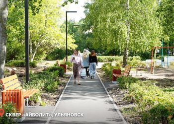 Жители Ульяновской области сами решат, какие парки обновят в 2027 году