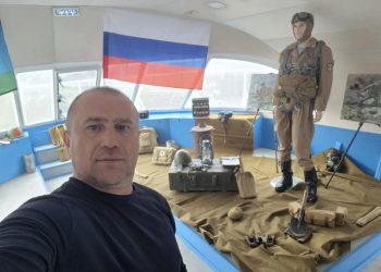 «Метеор 216» откроется в ульяновском парке «Прибрежный» 28 апреля