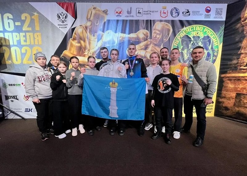 Ульяновские спортсмены завоевали три медали на Первенстве России по муайтай