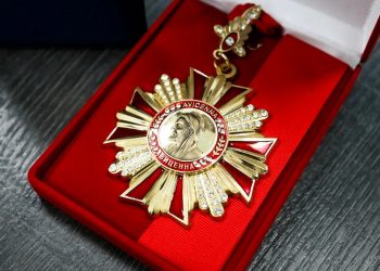 Димитровградский Центр медицинской радиологии награждён Орденом Авиценны