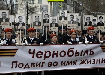 Митинг-реквием прошёл в Ульяновске в память о чернобыльской катастрофе