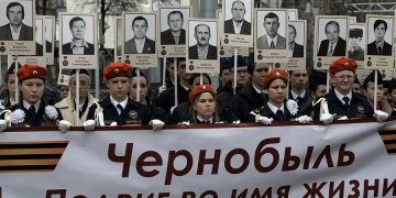 Митинг-реквием прошёл в Ульяновске в память о чернобыльской катастрофе