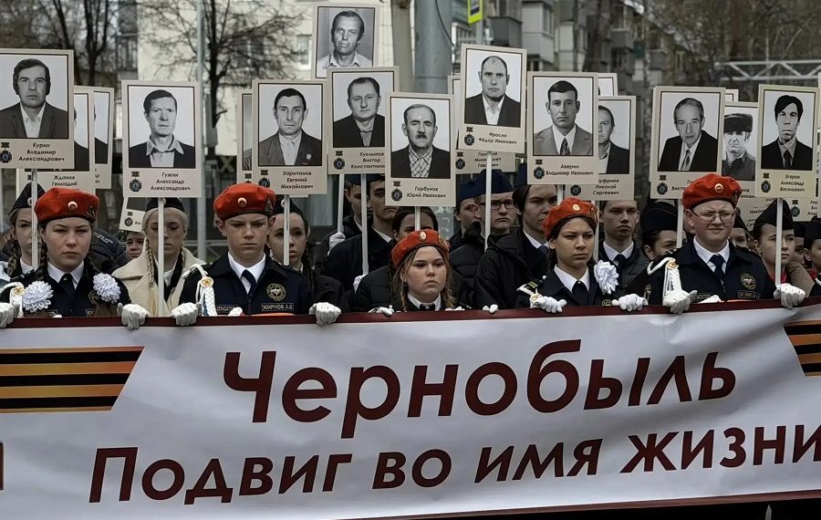 Митинг-реквием прошёл в Ульяновске в память о чернобыльской катастрофе