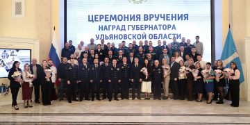 Русских наградил героев, ликвидировавших последствия крушения поезда под Ульяновском