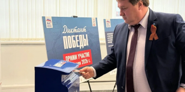 Мэр Болдакин написал «Диктант Победы» вместе с ульяновцами