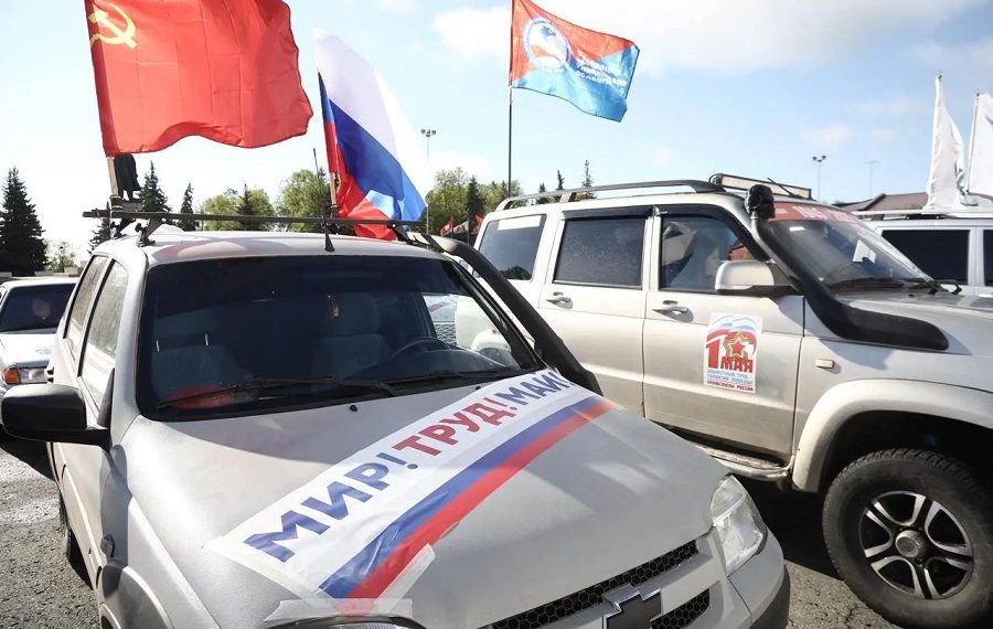 Ульяновцы отметят Первомай автопробегом