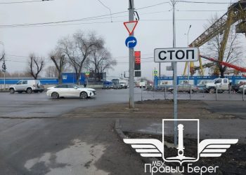 На перекрёстке у Московского шоссе в Ульяновске появились знаки приоритета