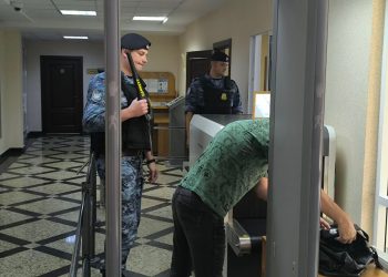 Клинок в зажигалке и пуля с секретом: что пытались пронести в суд жители Ульяновской области