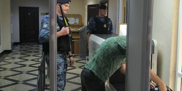 Клинок в зажигалке и пуля с секретом: что пытались пронести в суд жители Ульяновской области