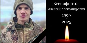 В Новоульяновске простятся с погибшим на СВО земляком Алексеем Ксенофонтовым