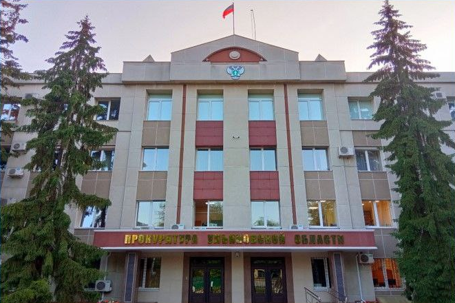 В Ульяновске подан иск к УлГУ и мигранту из-за сертификата по русскому языку