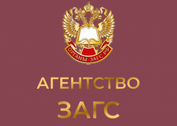 Три ульяновские пары развелись после 50 лет брака