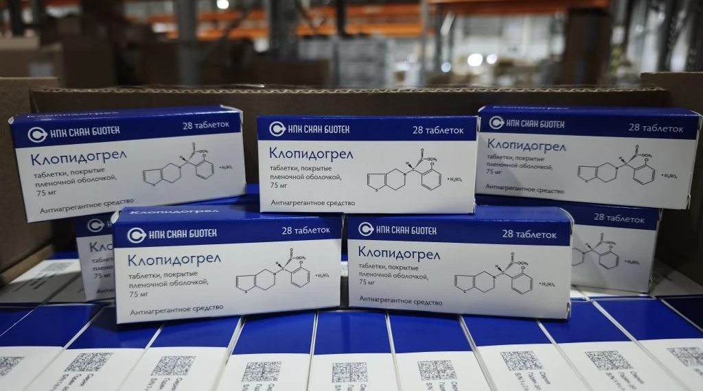 Более 44 тысяч упаковок лекарств поступило в регион за неделю