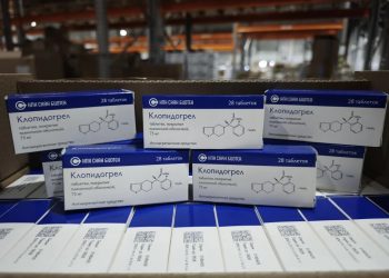 Более 44 тысяч упаковок лекарств поступило в регион за неделю