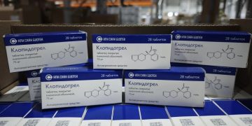 Более 44 тысяч упаковок лекарств поступило в регион за неделю