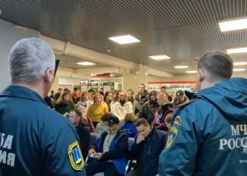 В ульяновском МЧС назвали сроки возврата личных вещей пассажиров поезда №302