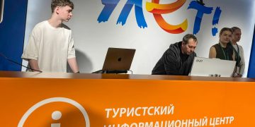 В Ульяновске открылись два туристических центра: один в музее, другой в аквапарке