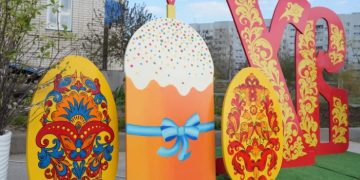 В Ульяновске стартует благотворительный пасхальный марафон «Пасхальная радость для всех»