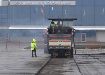 В аэропорту Ульяновска начали обновлять стоянки для самолётов: видео