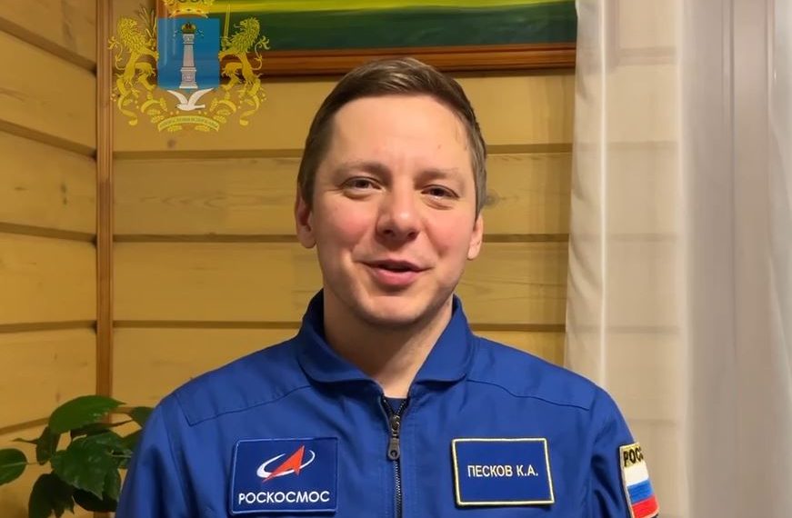 Побывавший на МКС Кирилл Песков поздравил ульяновцев с Днём космонавтики: видео