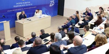 Ульяновская область может стать пилотной площадкой для нового направления в медицине