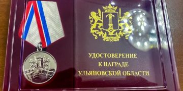 Самозанятых ульяновцев допустили до областных наград