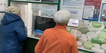 79 тысяч упаковок лекарств на ₽61 млн получили ульяновские льготники за неделю