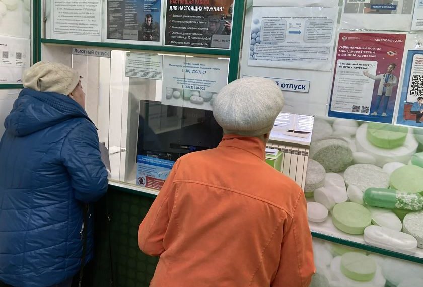 79 тысяч упаковок лекарств на ₽61 млн получили ульяновские льготники за неделю