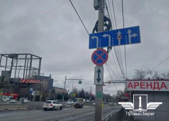 На перекрёстке Нариманова – Репина – Юности изменили схему движения