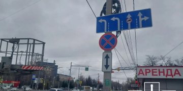 На перекрёстке Нариманова – Репина – Юности изменили схему движения