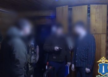 Ульяновца задержали за перевод денег экстремистам