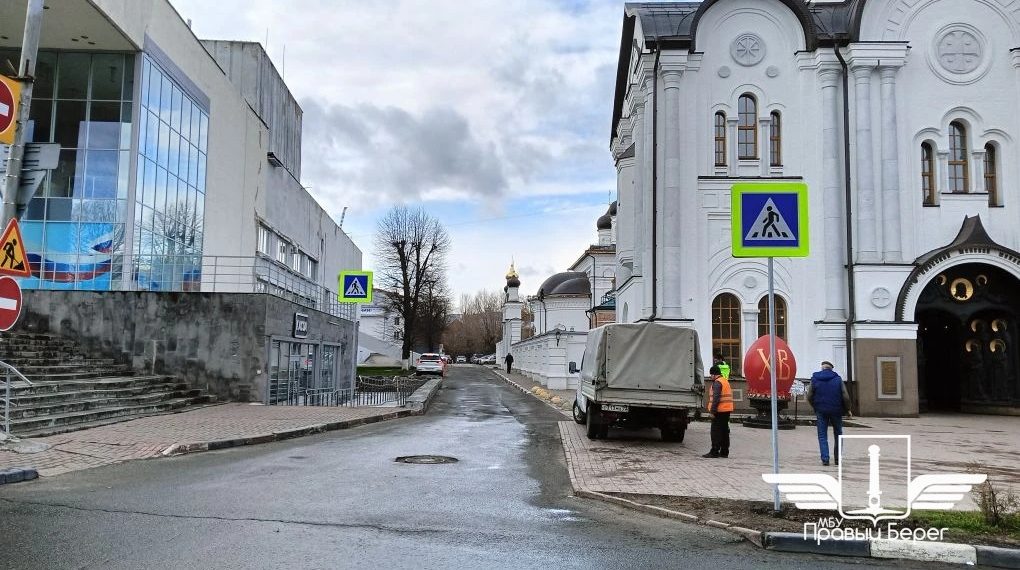 В центре Ульяновска оборудовали новый пешеходный переход