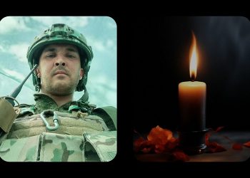 Инза простится с погибшим на СВО земляком